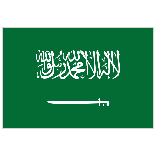 العربية